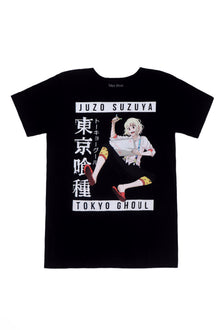  Juzo Suzuya Tokyo Ghoul T Shirt